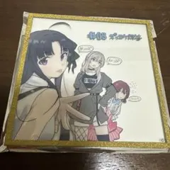 お*子様 Fate/stay night キャラクタークロック 壁掛け時計 - メルカリ