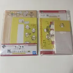 ちいかわ ステーショナリーセット