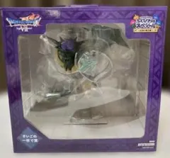 ドラゴンクエスト ふくびき所スペシャル 石版と魔王編 ラストワン オルゴデミーラ