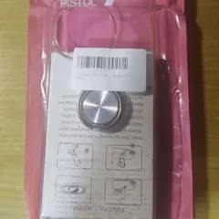スマホ用 バンカーリングのサムネイル