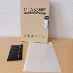 iPad mini 6/7 ガラスフィルム 飛散防止 指紋防止 気泡防止 1枚
