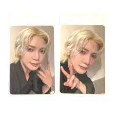 ATEEZ ヨサン FCクジ トレカ