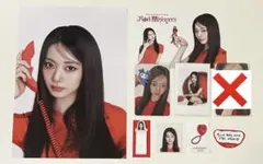 TWICE ツウィ シーグリ SEASONS GREETINGS 2026