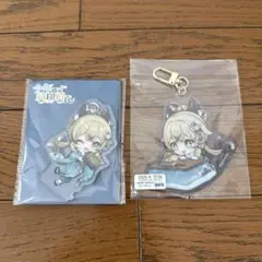 【新品未開封】原神 綺良々 アクリルスタンド・アクリルキーホルダー 2点セット