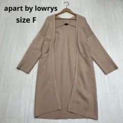 ◆ apart by lowrys ニット ロング カーディガン コート Fのサムネイル