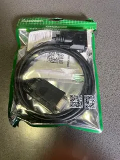 BENFEI アクティブ DVI-D - VGA、DVI-D 24*1 - VG