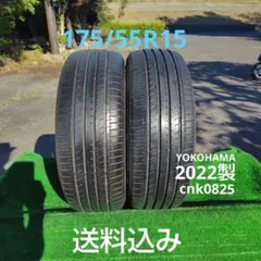 2024年製】215/55R17 トーヨータイヤTOYO TIRES本/日本製 - メルカリ