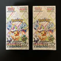 新品未開封【テラスタルフェスex 】3box シュリンク付き テラスタルフェスex シュリンク付き 未開封