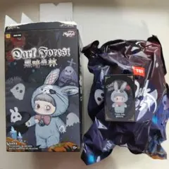Dark Forest うさぎ　Maymei　箱なしの場合3500円