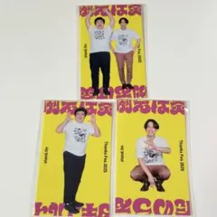 2026年最新】例えば炎 芸人の人気アイテム - メルカリ