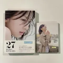 2025年最新】北川景子の人気アイテム - メルカリ