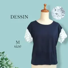 デッサン トップス tシャツ カットソー レース 大人可愛い オシャレ Mのサムネイル