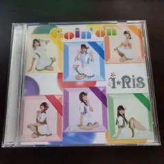 【帯付き】Goin'on / i☆Ris DVD付限定盤