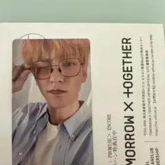 TXT スビン 新規入会 お友達紹介 トレカ