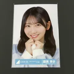 乃木坂46 森平麗心 Lucky Bag 2026 生写真 ヨリ - メルカリ