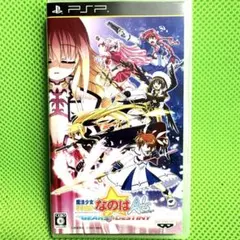 魔法少女リリカルなのはA's PORTABLE -THE GEARS OF DESTINY