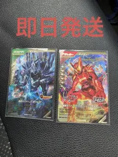 Item thumbnail for item 2289a958-22c9-494c-a2a5-f30de3ce0497