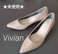 vivian エナメルパンプス 22.5