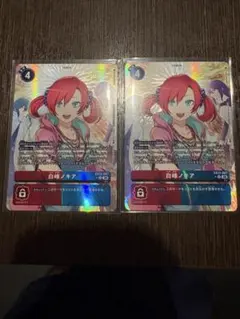 極美品】白峰ノキア エボリューションカップ パラレル プロモPSA
