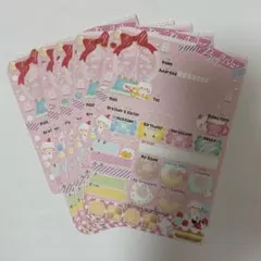 【新品未使用】　平成レトロ　プロフィール帳　5枚セット