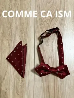 コムサイズム ドット柄 赤 蝶ネクタイ&ポケットチーフセット