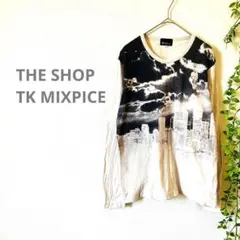 【THE SHOP TK MIXPICE】長袖　Tシャツ　ビックプリント　綿　M