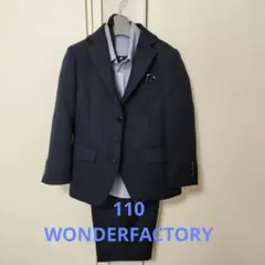 WONDERFACTORY フォーマルスーツ 110