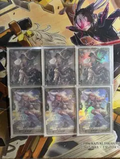 2026年最新】ヴァンガード ミネルヴァ デッキの人気アイテム - メルカリ