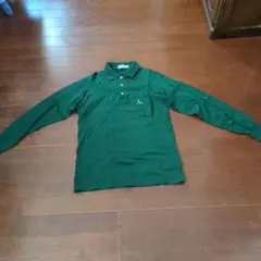 Item thumbnail for item dc5846e4-adc6-40a2-9e7b-7b604dd0190c