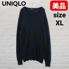 ユニクロ エクストラファインメリノVネック XL ダークグリーン