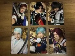 刀ミュ 十周年記念 博覧会 ランダムふぉとカードセット