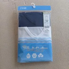 Item thumbnail for item 089e8cb2-dd3d-4b61-bf66-c906d9d5a846