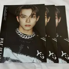 TREASURE LOVE PULSE SPORTY 新品未開封 アサヒ ×3