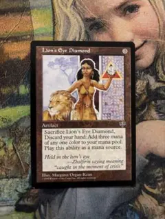 2026年最新】ライオンの瞳のダイアモンドの人気アイテム - メルカリ