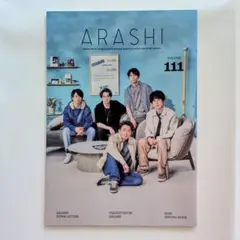 2026年最新】グループ名：嵐 ジャニーズ 会報の人気アイテム - メルカリ