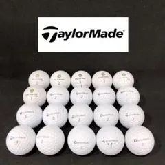 ロストボール テーラーメイド