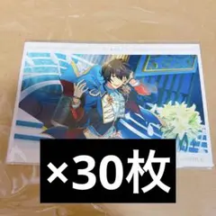 あんスタ 朔間凛月 ポストカード