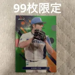 【99シリ】伊藤大海 日ハム topps finest NPB 2025