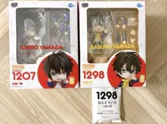 ヒプノシスマイク ねんどろいど 山田一郎 山田二郎 山田三郎 3点セット