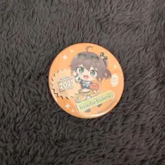 Item thumbnail for item 5ab16ab7-7076-421e-a4e2-40dddd563a47