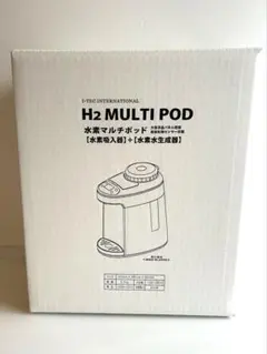 水素吸入器 アイテック H2 水素マルチポット OY-FF02 「5635」 アイテック 水素マルチポッド 水素生成器 水素吸入器 OY-FF02 - メルカリ