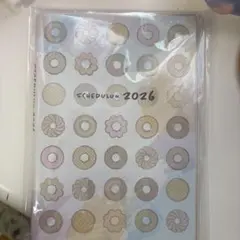 Item thumbnail for item e3469df6-182a-4ef5-b203-0ef359bc021c