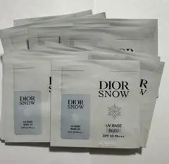 ディオール スノーUVベース ブルー （メイクアップベース ）1ml x20