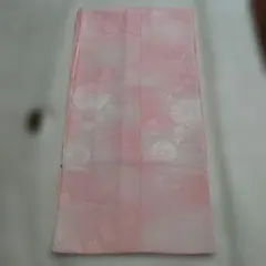 Item thumbnail for item f071ed48-9b6a-4afb-b54f-c47b1017becd