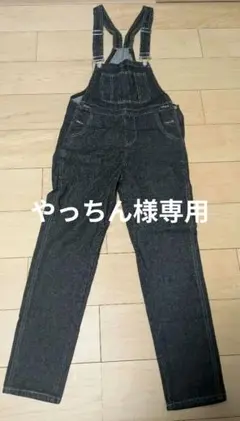 ダークデニム オーバーオール