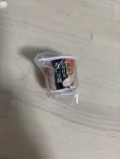 雪印メグミルク ミニチュアチャーム ～ヨーグルト＆デザートシリー ズ