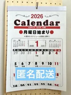 Item thumbnail for item 433c8556-fa0d-4986-bb19-af0152ca7e4c