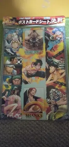 Item thumbnail for item 56d30094-c436-4860-8d51-ce26d4c671fe