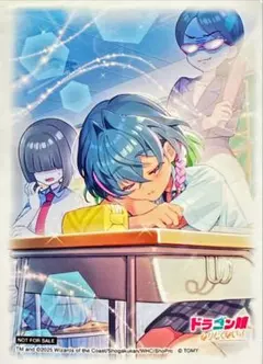 2026年最新】抽選当選 限定品の人気アイテム - メルカリ