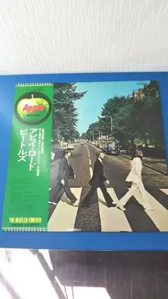 THE BEATLES   ABBEY ROAD